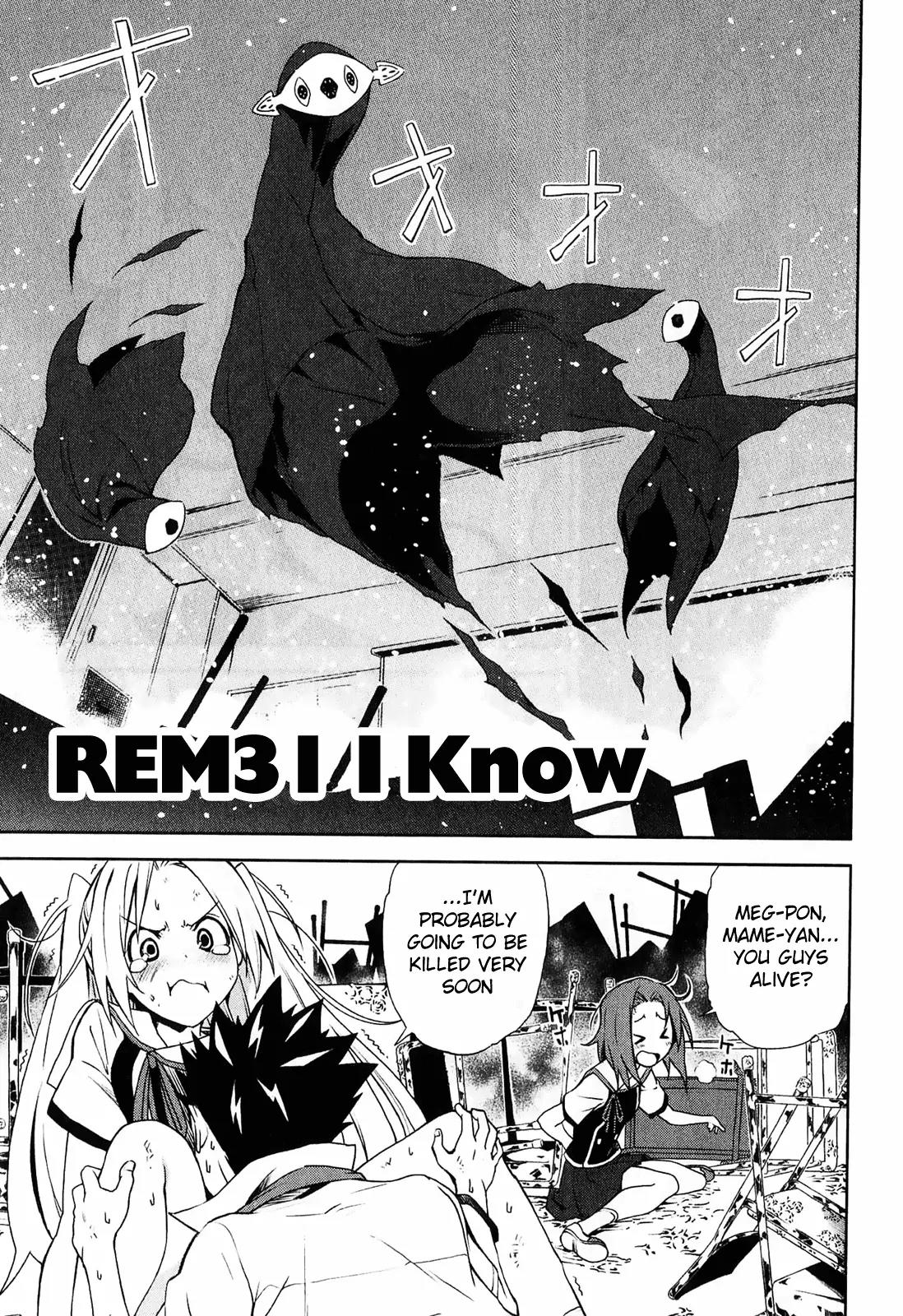 Yumekui Merry Chapter 31 page 1 - Chapter 31: I Know