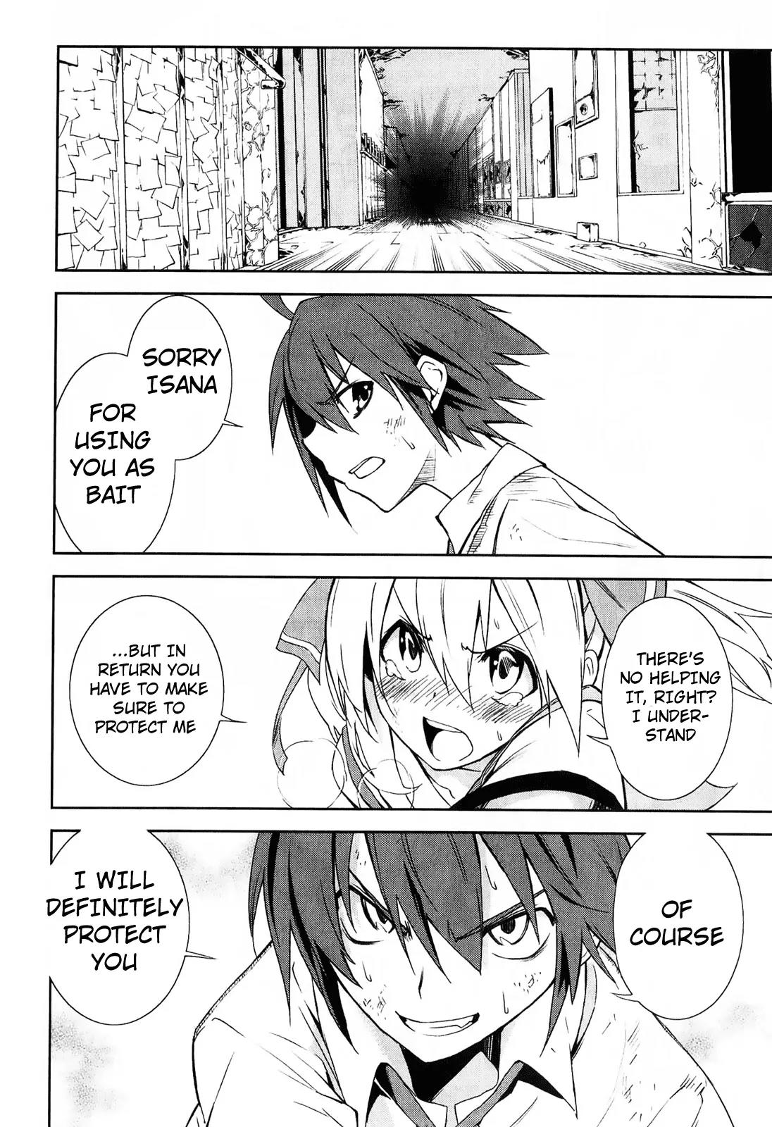 Yumekui Merry Chapter 31 page 10 - Chapter 31: I Know