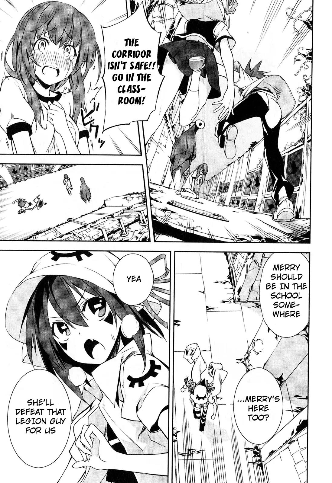 Yumekui Merry Chapter 31 page 11 - Chapter 31: I Know