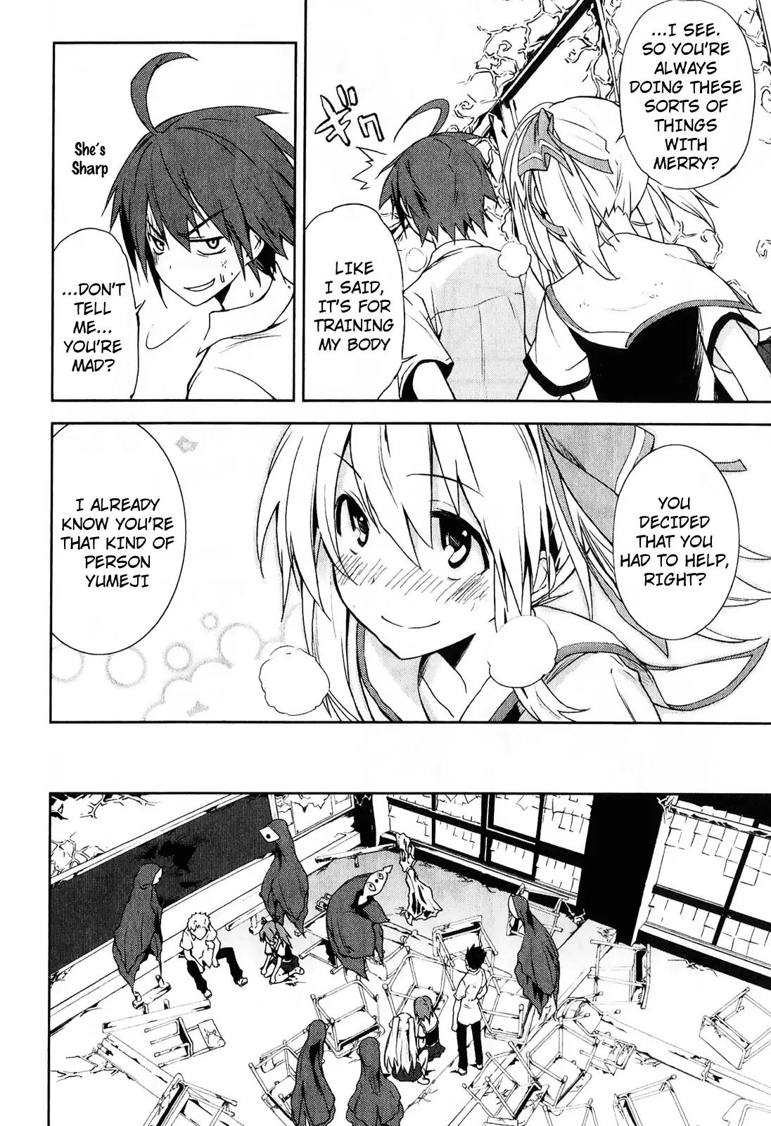 Yumekui Merry Chapter 31 page 12 - Chapter 31: I Know