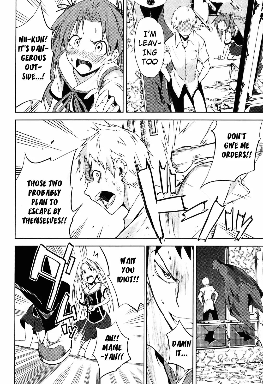 Yumekui Merry Chapter 31 page 14 - Chapter 31: I Know