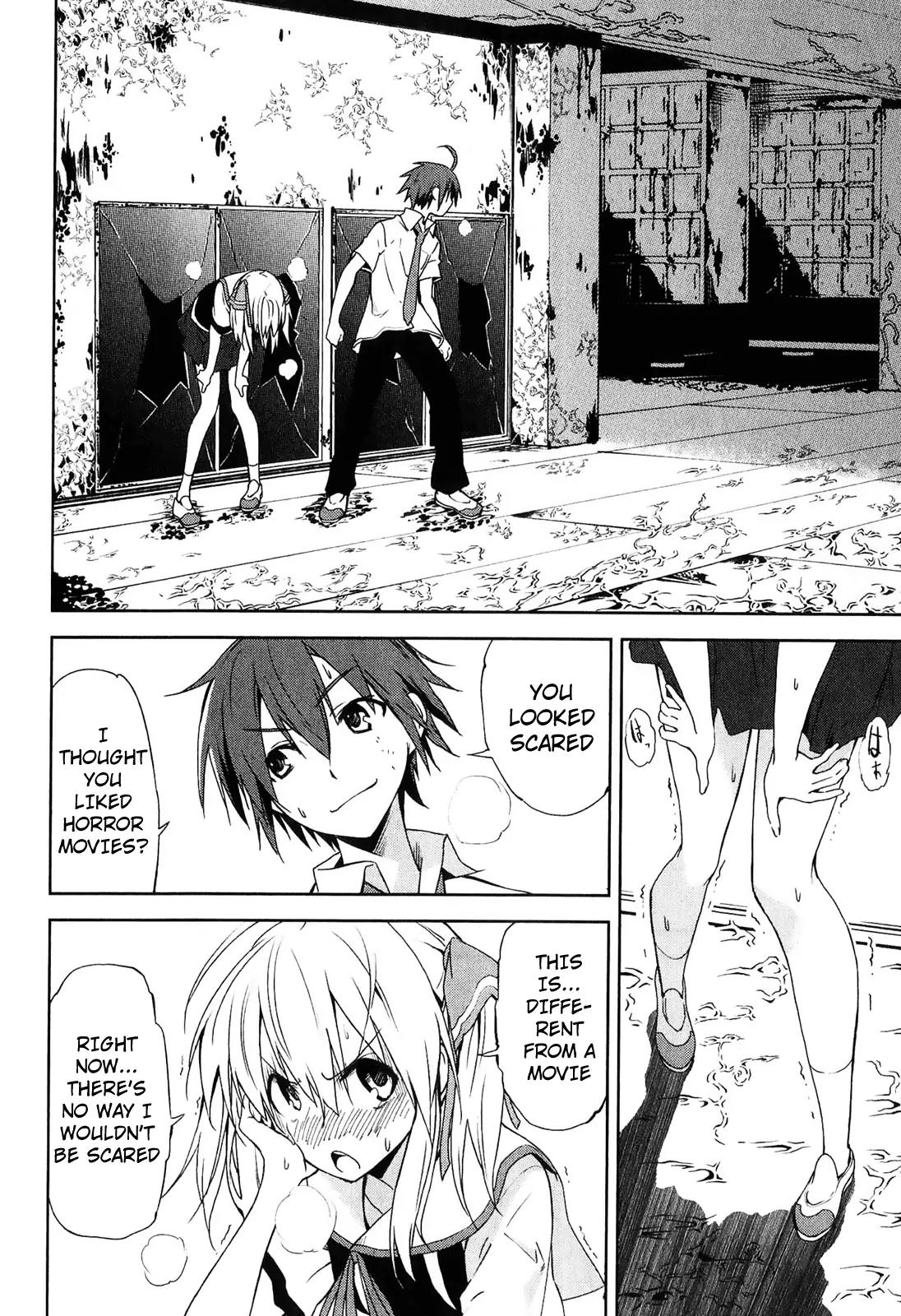 Yumekui Merry Chapter 31 page 16 - Chapter 31: I Know
