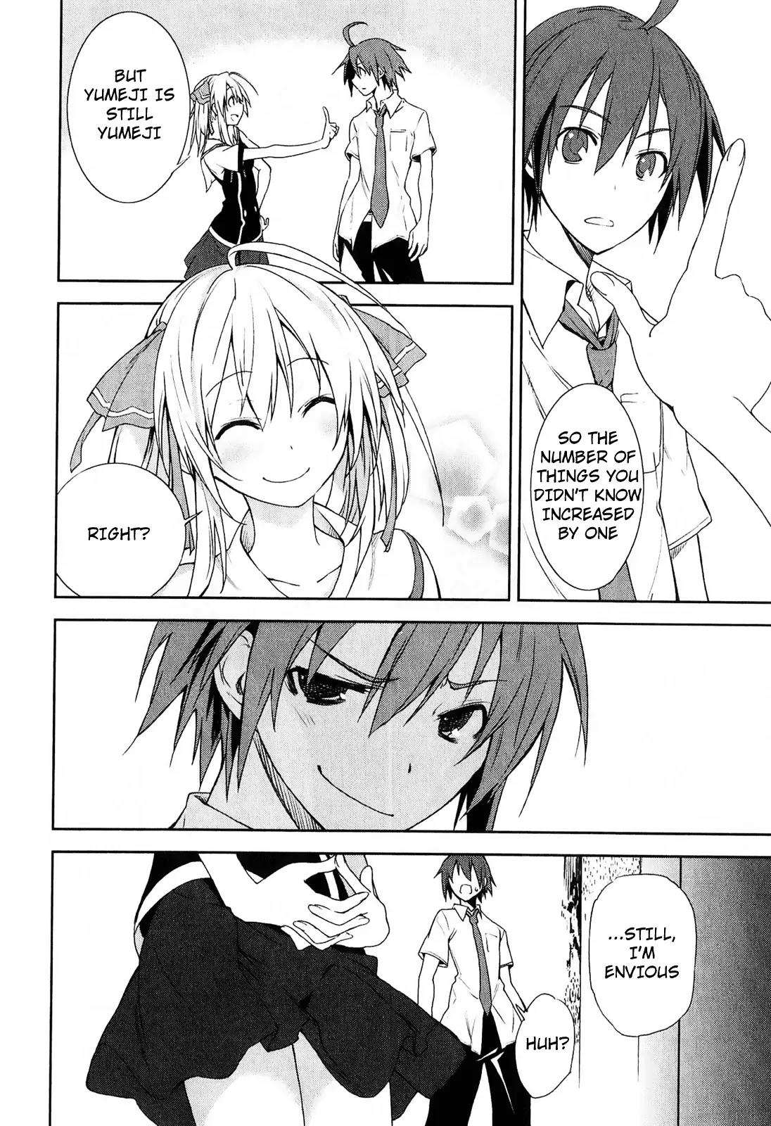 Yumekui Merry Chapter 31 page 20 - Chapter 31: I Know