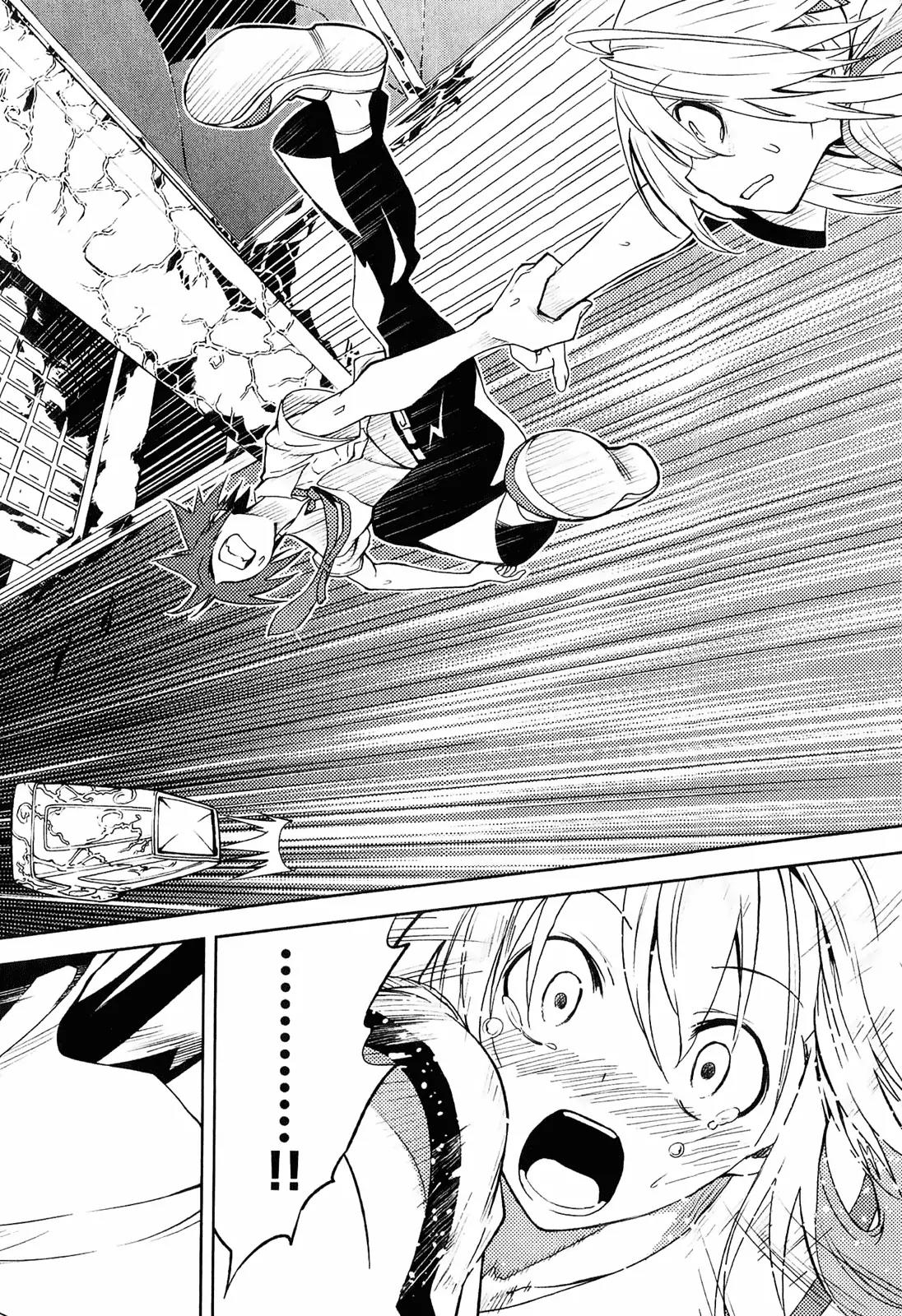 Yumekui Merry Chapter 31 page 24 - Chapter 31: I Know