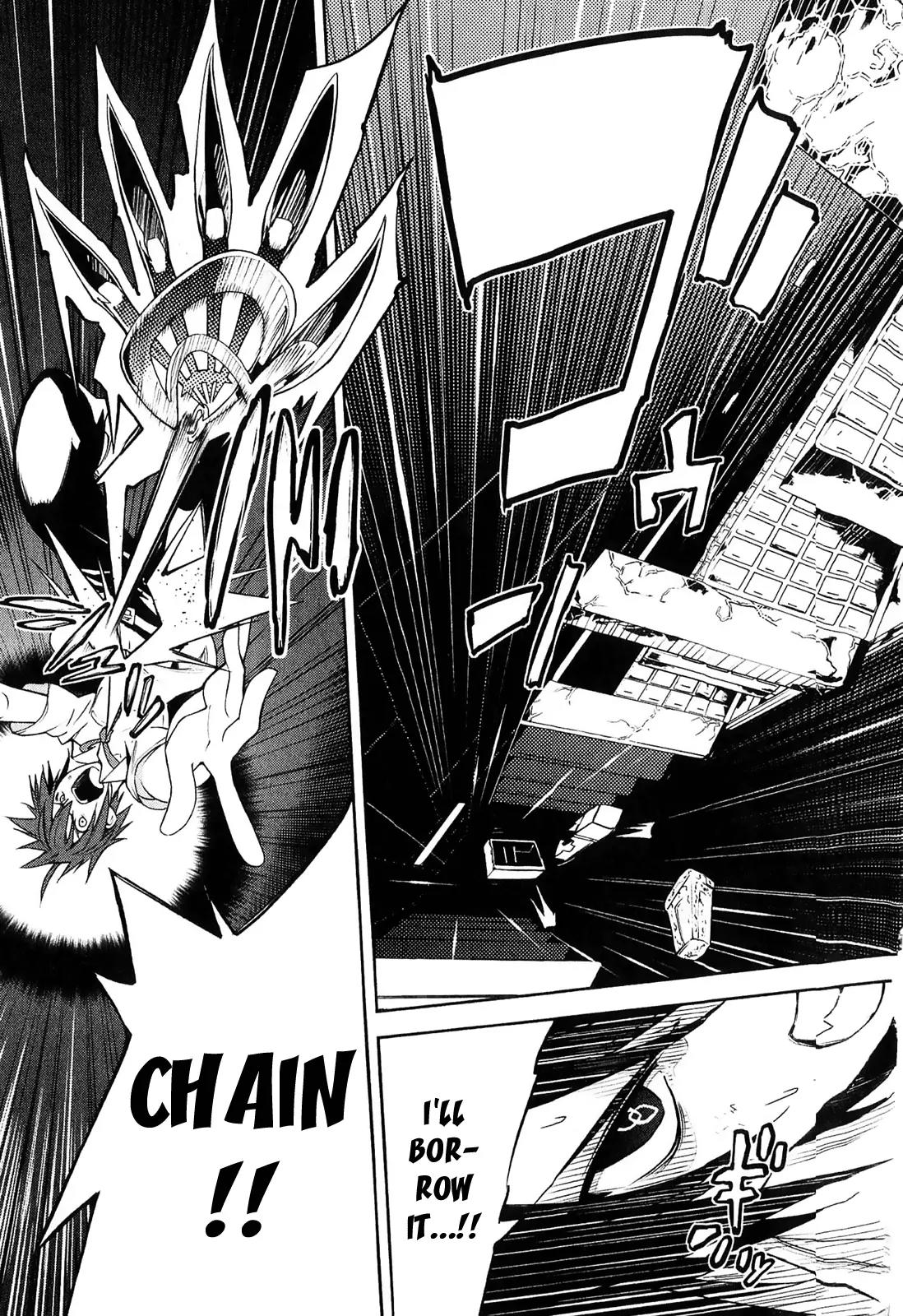 Yumekui Merry Chapter 31 page 25 - Chapter 31: I Know