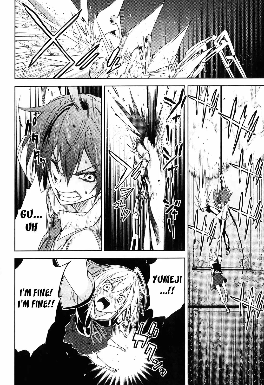 Yumekui Merry Chapter 31 page 26 - Chapter 31: I Know