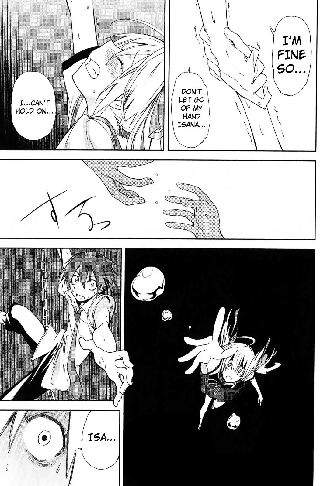 Yumekui Merry Chapter 31 page 27 - Chapter 31: I Know