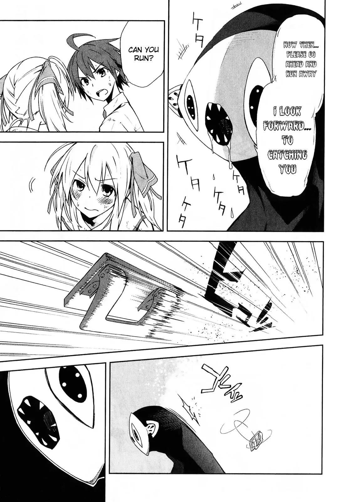Yumekui Merry Chapter 31 page 3 - Chapter 31: I Know
