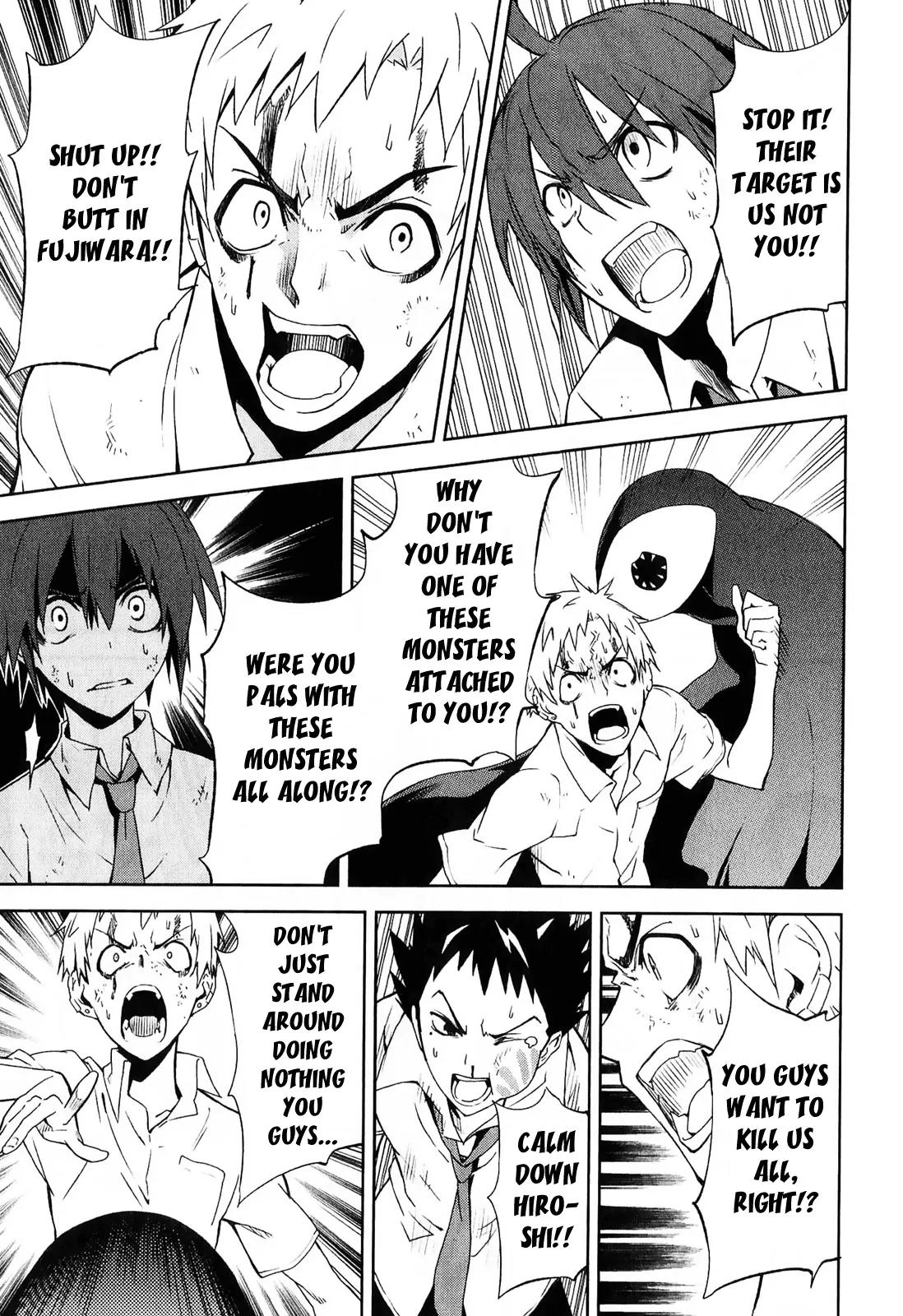 Yumekui Merry Chapter 31 page 5 - Chapter 31: I Know