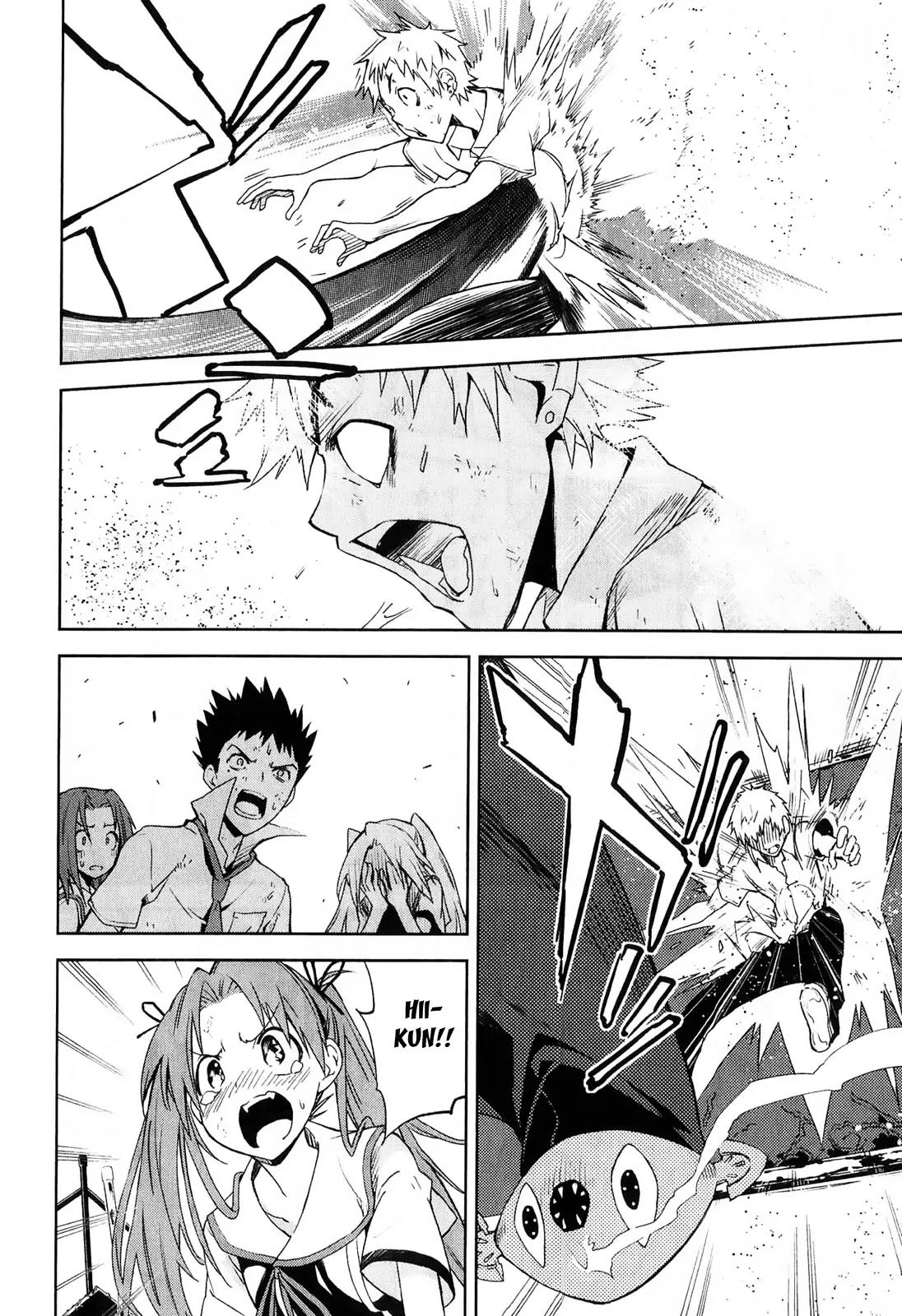 Yumekui Merry Chapter 31 page 6 - Chapter 31: I Know