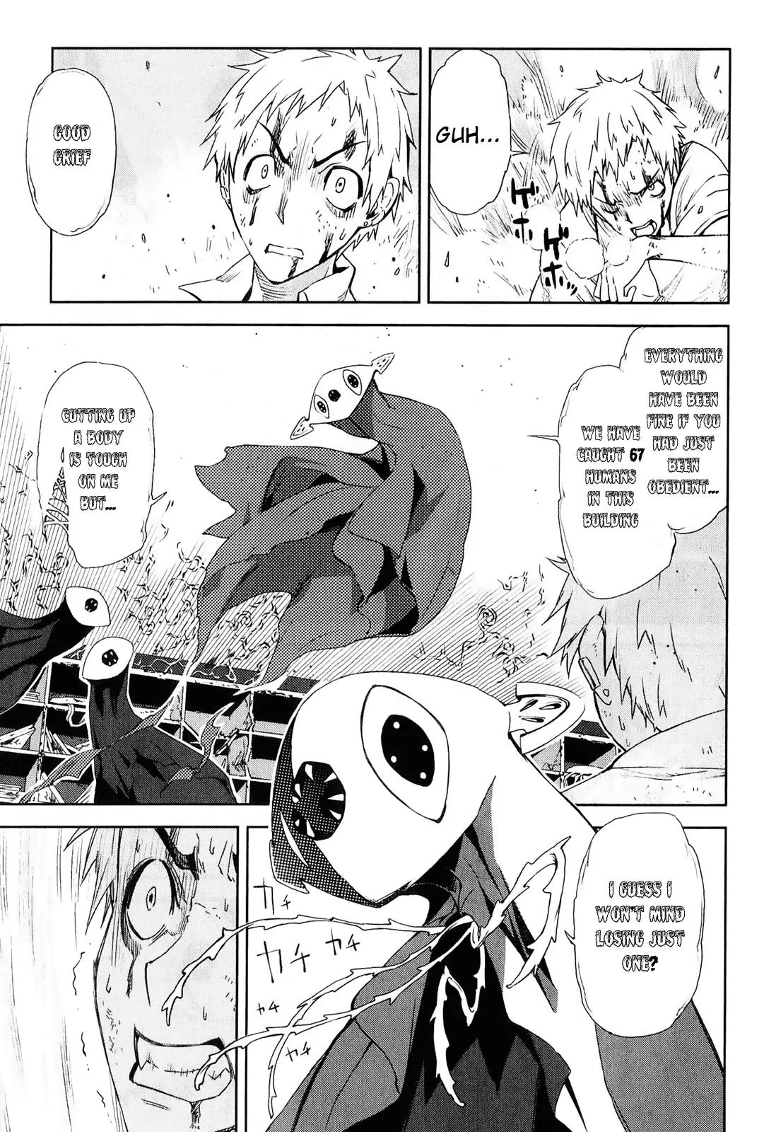 Yumekui Merry Chapter 31 page 7 - Chapter 31: I Know