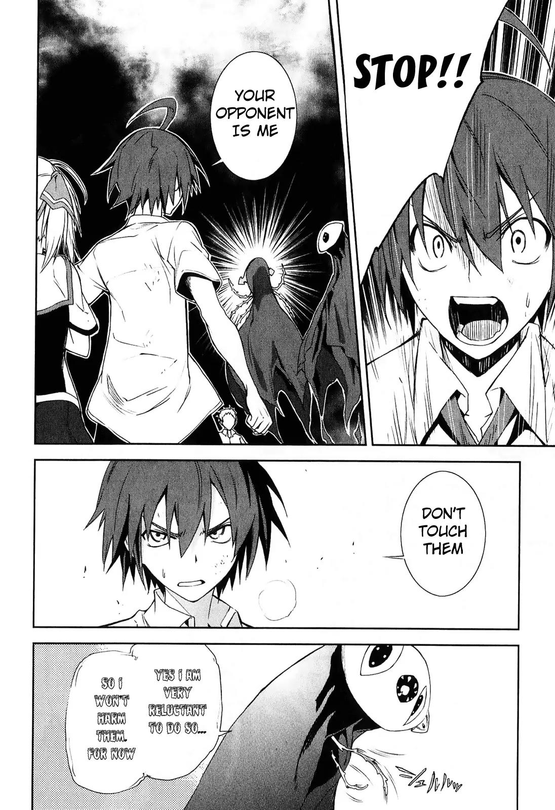 Yumekui Merry Chapter 31 page 8 - Chapter 31: I Know
