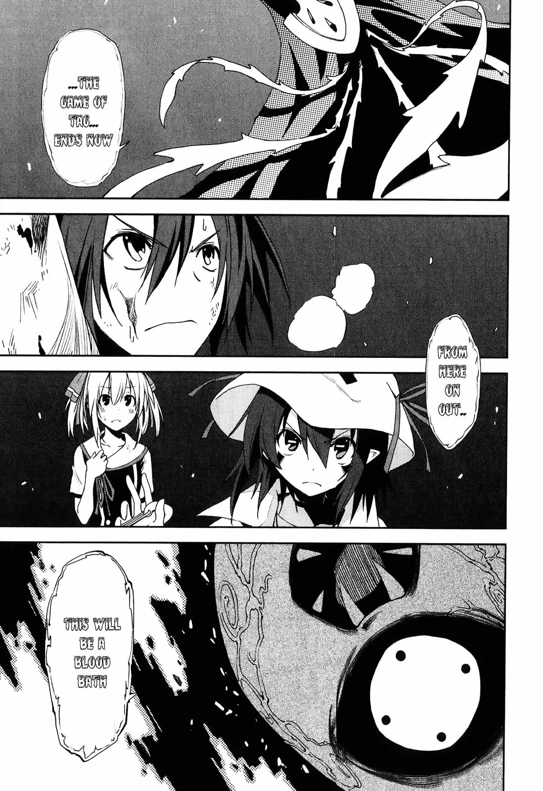 Yumekui Merry Chapter 32 page 1 - Chapter 32 : REM 32 Fight the Pain and Stand