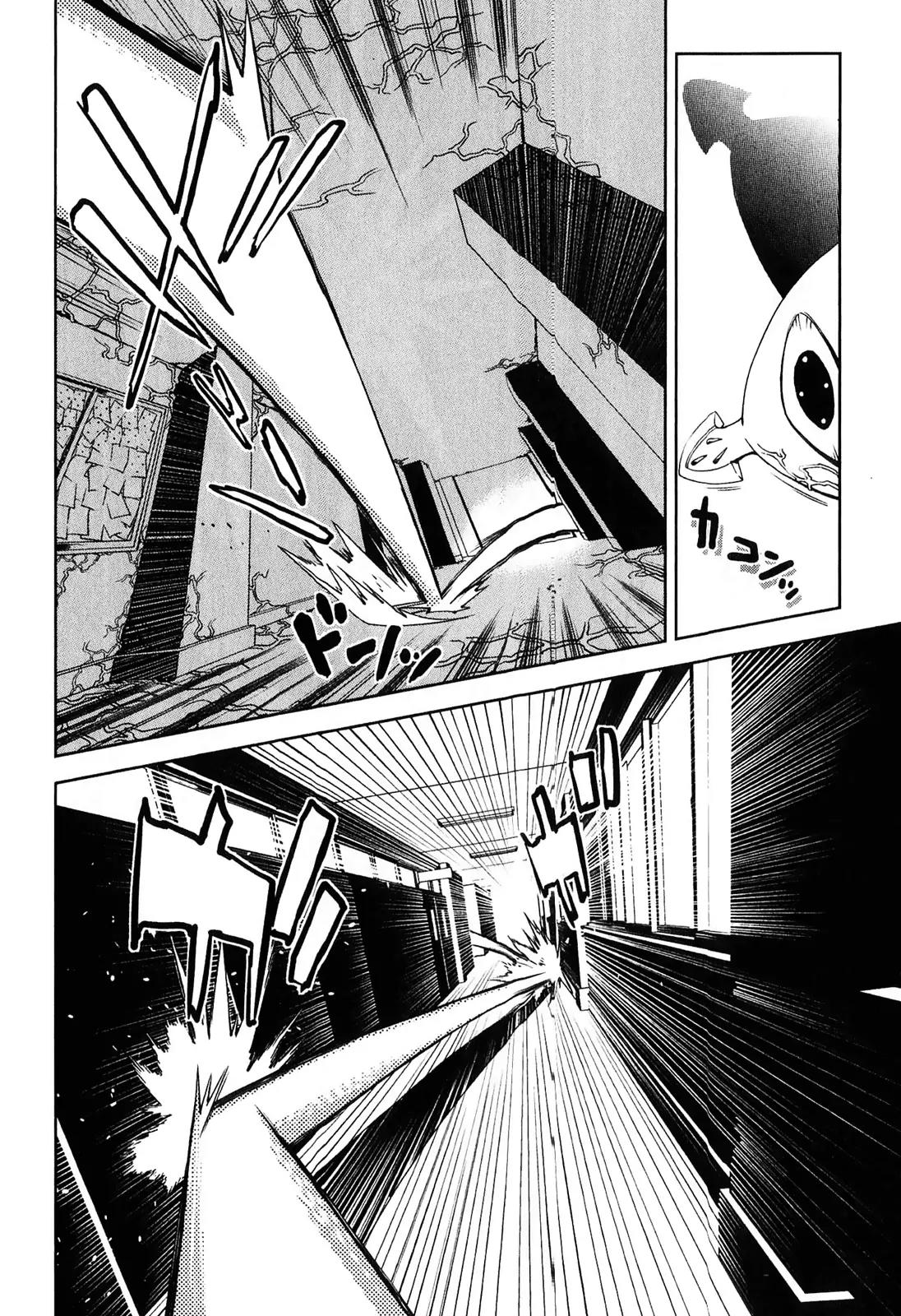 Yumekui Merry Chapter 32 page 10 - Chapter 32 : REM 32 Fight the Pain and Stand