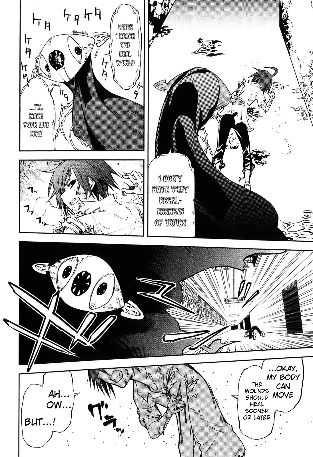 Yumekui Merry Chapter 32 page 12 - Chapter 32 : REM 32 Fight the Pain and Stand