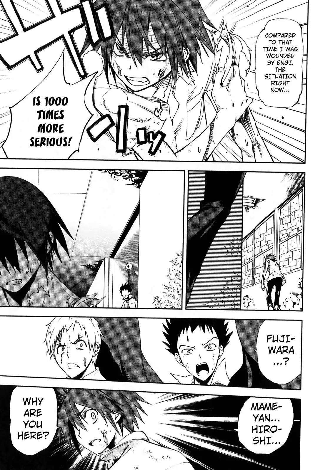 Yumekui Merry Chapter 32 page 13 - Chapter 32 : REM 32 Fight the Pain and Stand