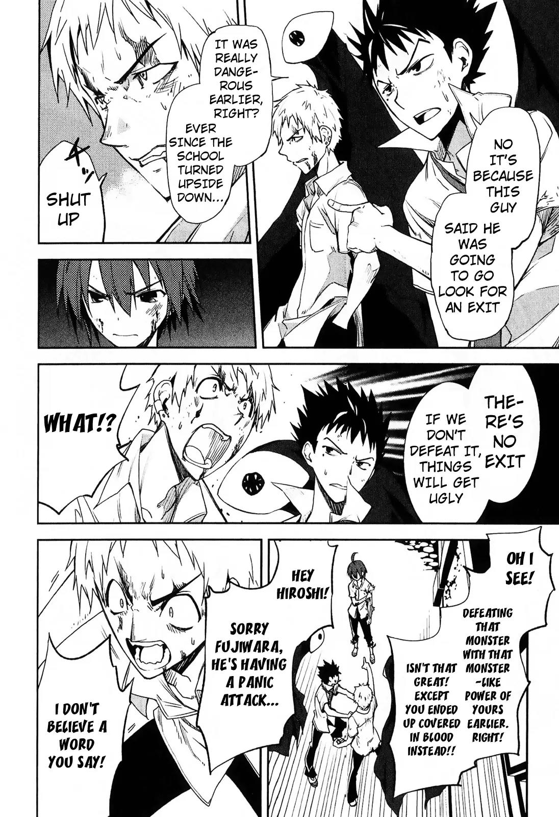 Yumekui Merry Chapter 32 page 16 - Chapter 32 : REM 32 Fight the Pain and Stand