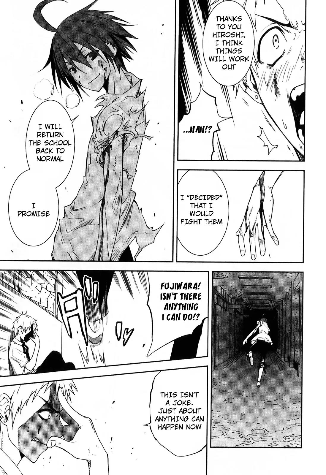 Yumekui Merry Chapter 32 page 17 - Chapter 32 : REM 32 Fight the Pain and Stand