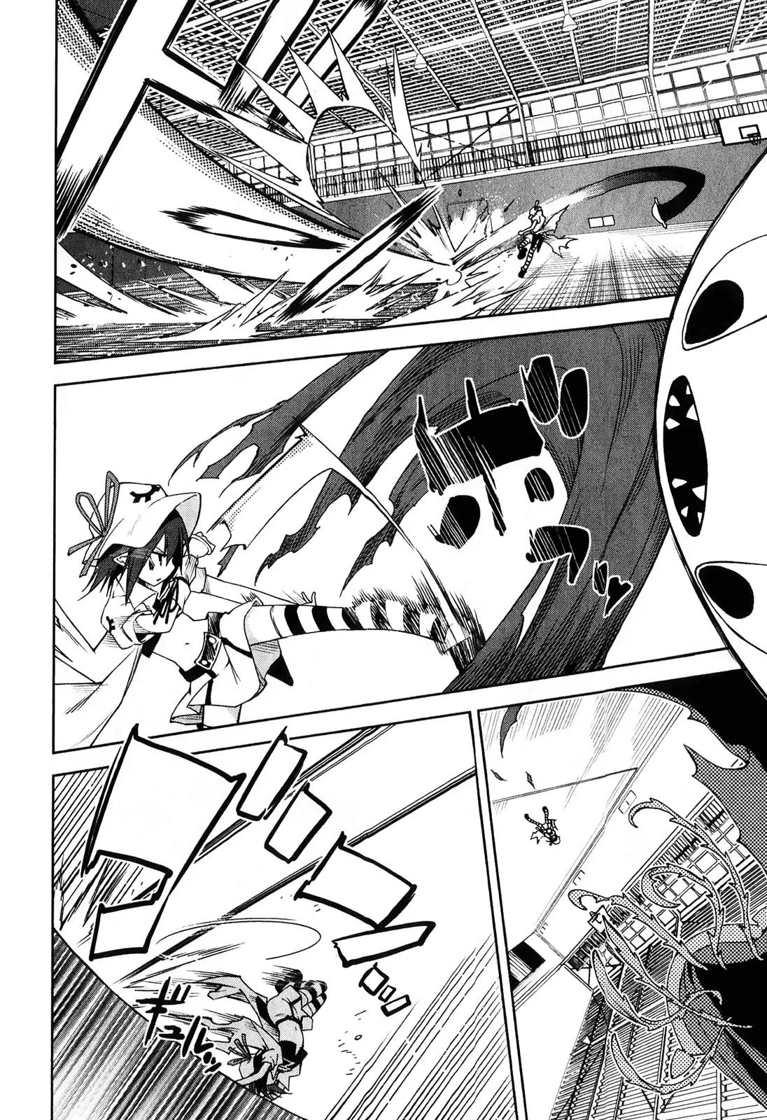 Yumekui Merry Chapter 32 page 18 - Chapter 32 : REM 32 Fight the Pain and Stand