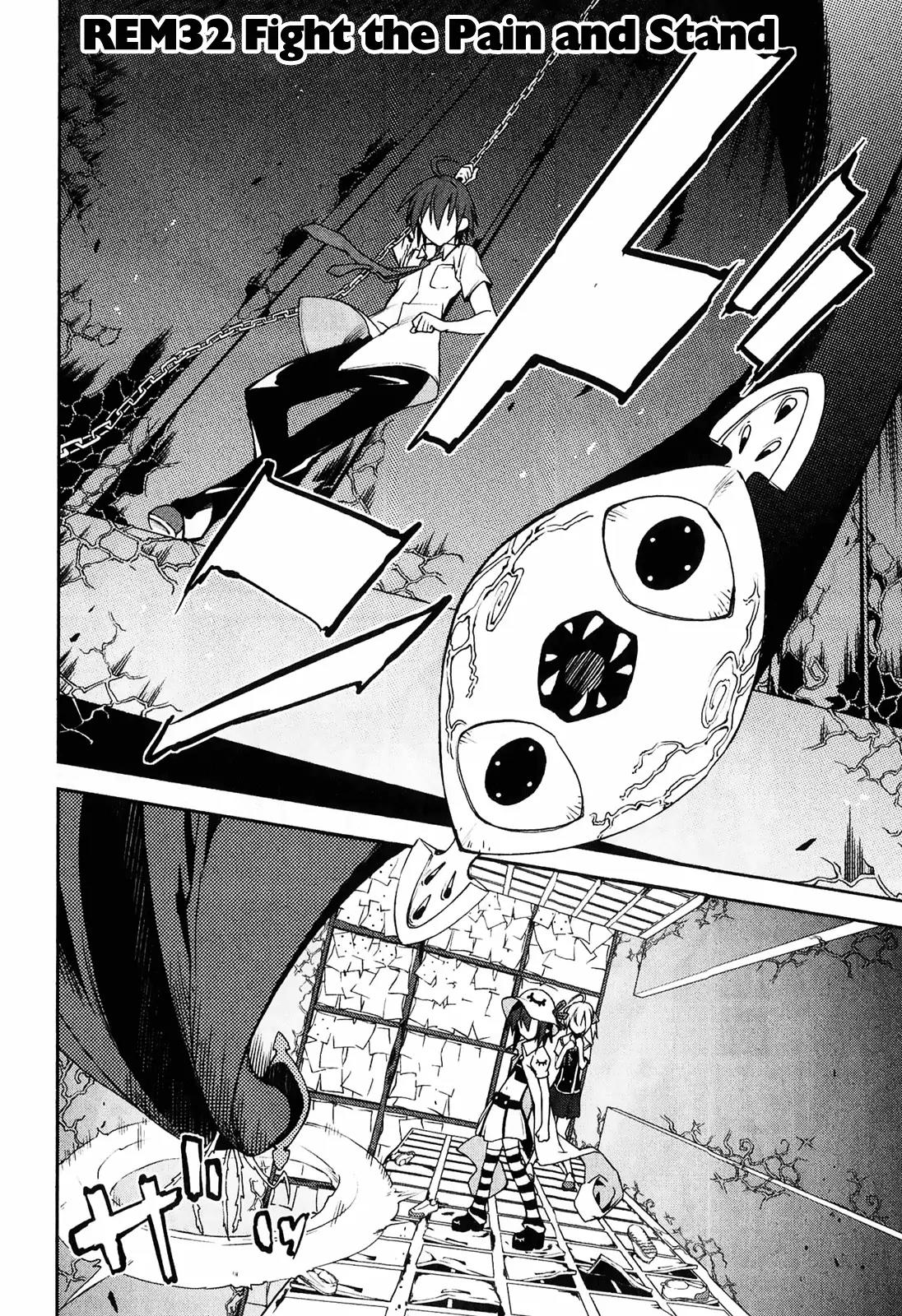 Yumekui Merry Chapter 32 page 2 - Chapter 32 : REM 32 Fight the Pain and Stand