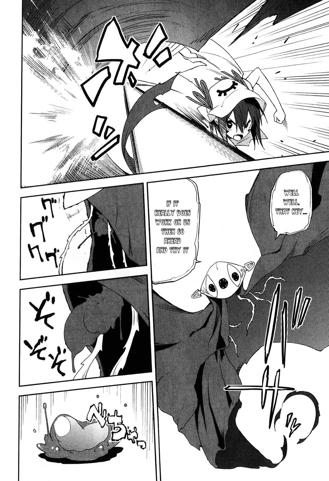 Yumekui Merry Chapter 32 page 20 - Chapter 32 : REM 32 Fight the Pain and Stand