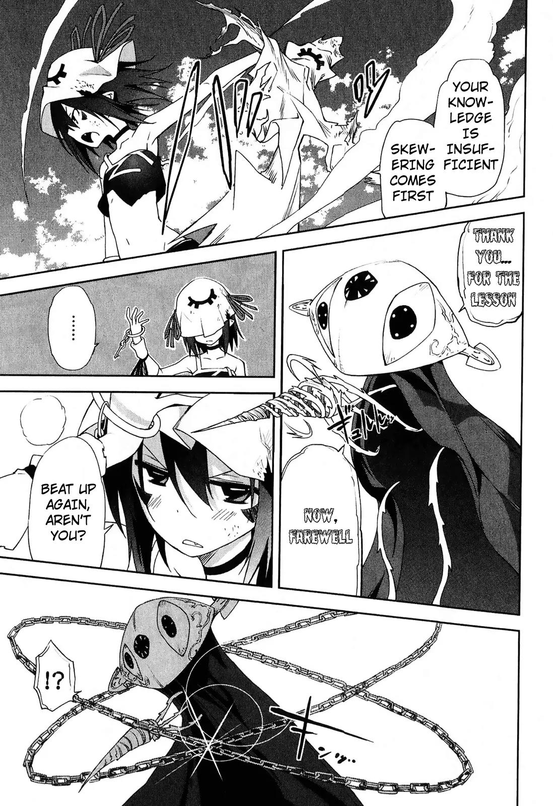 Yumekui Merry Chapter 32 page 23 - Chapter 32 : REM 32 Fight the Pain and Stand