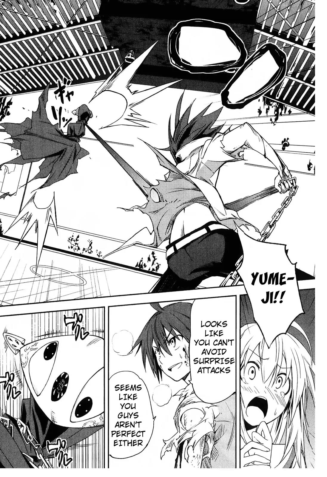 Yumekui Merry Chapter 32 page 24 - Chapter 32 : REM 32 Fight the Pain and Stand