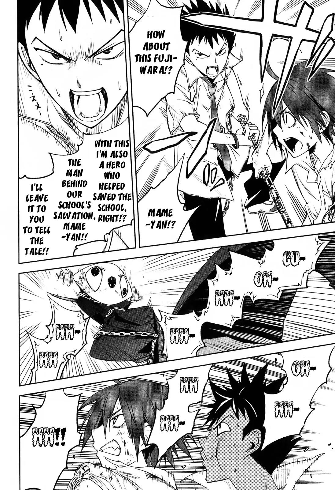 Yumekui Merry Chapter 32 page 26 - Chapter 32 : REM 32 Fight the Pain and Stand