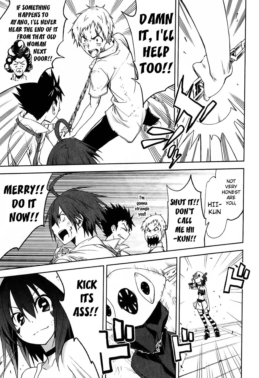 Yumekui Merry Chapter 32 page 27 - Chapter 32 : REM 32 Fight the Pain and Stand