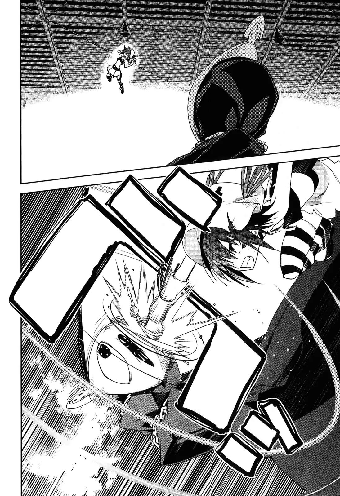 Yumekui Merry Chapter 32 page 28 - Chapter 32 : REM 32 Fight the Pain and Stand