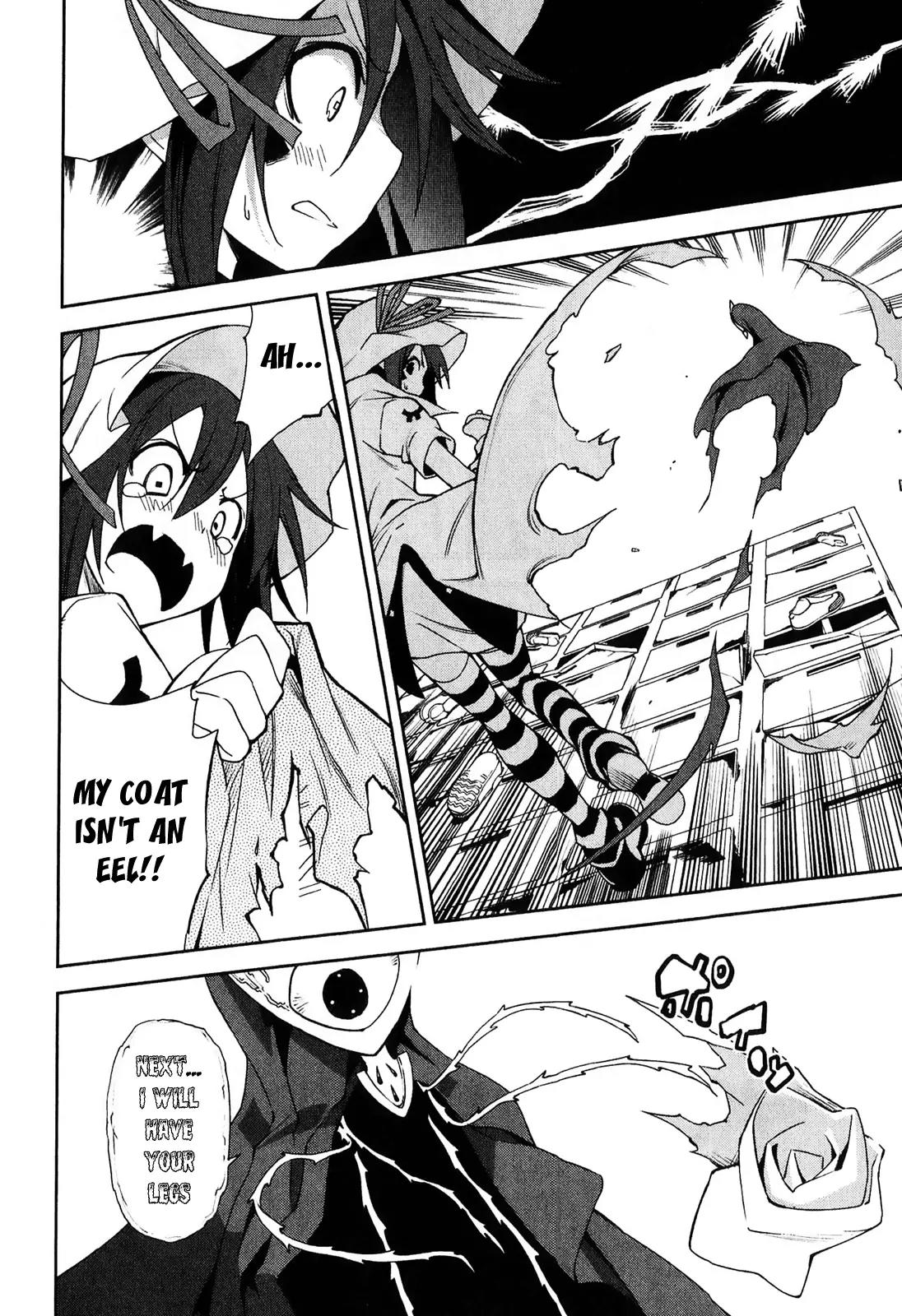 Yumekui Merry Chapter 32 page 4 - Chapter 32 : REM 32 Fight the Pain and Stand