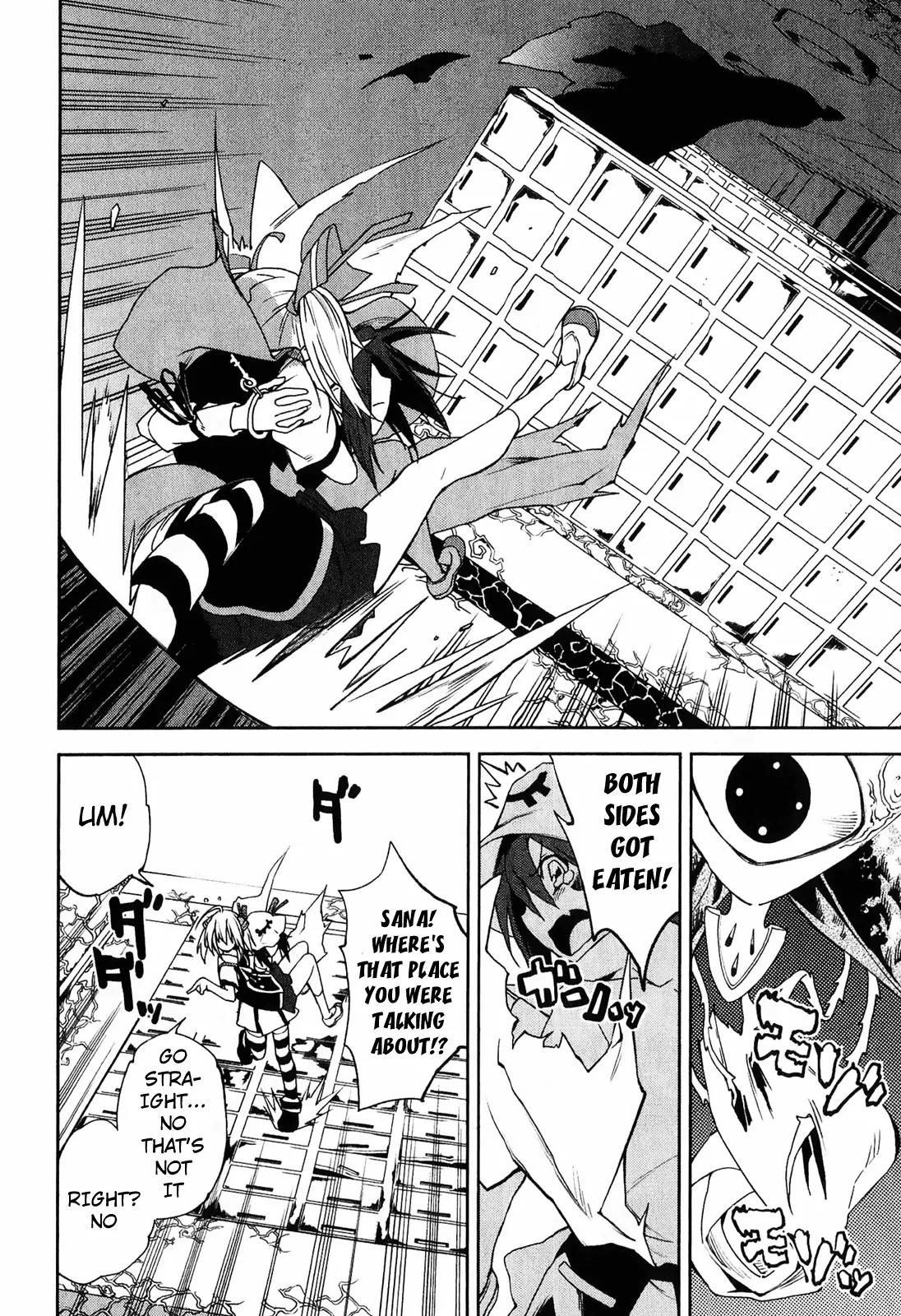 Yumekui Merry Chapter 32 page 6 - Chapter 32 : REM 32 Fight the Pain and Stand