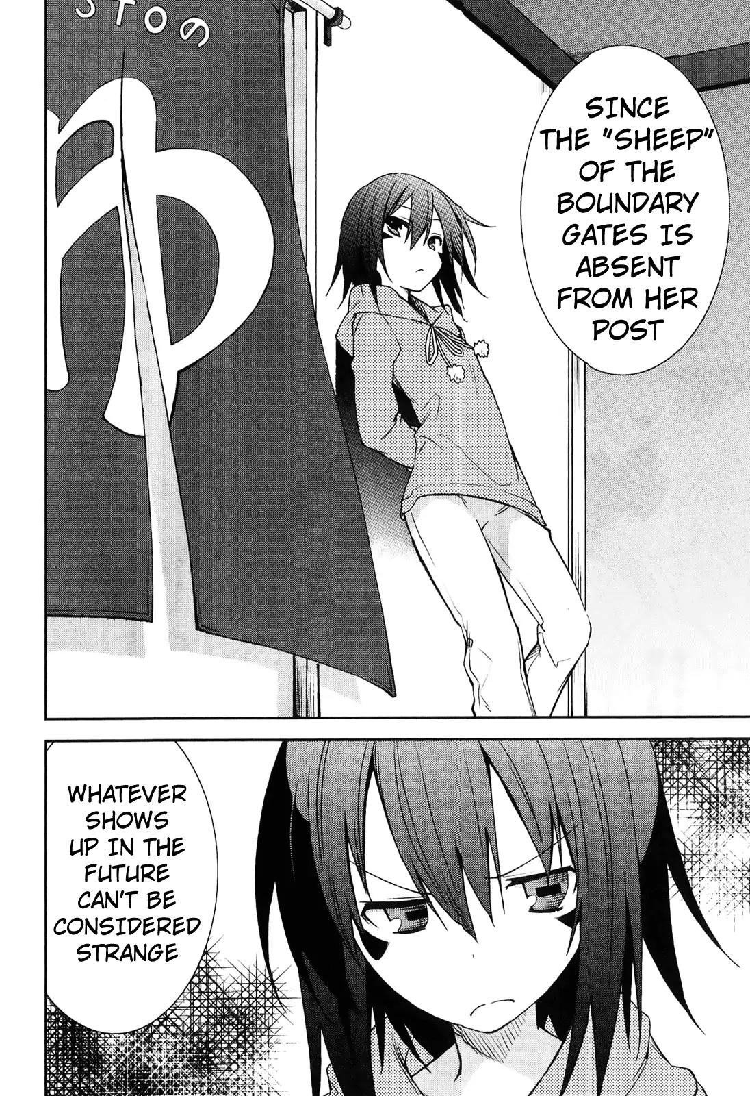 Yumekui Merry Chapter 33 page 10 - Chapter 33 : REM 33 The Truth From Inside The Dream