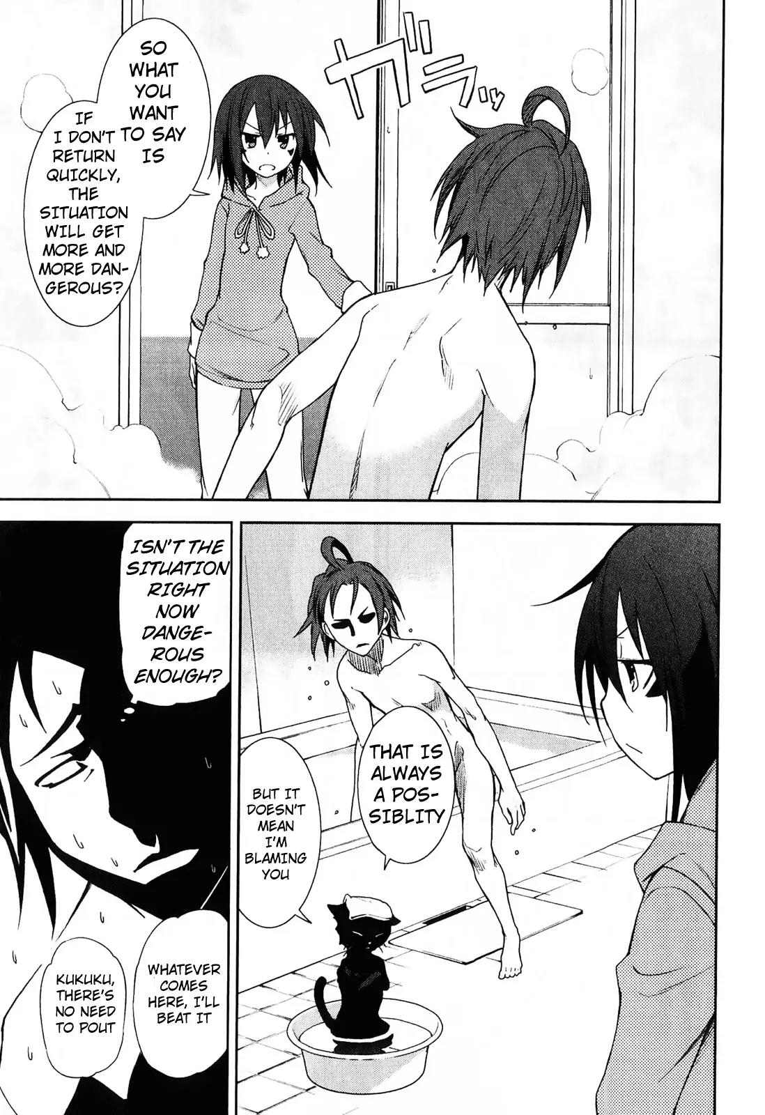 Yumekui Merry Chapter 33 page 11 - Chapter 33 : REM 33 The Truth From Inside The Dream