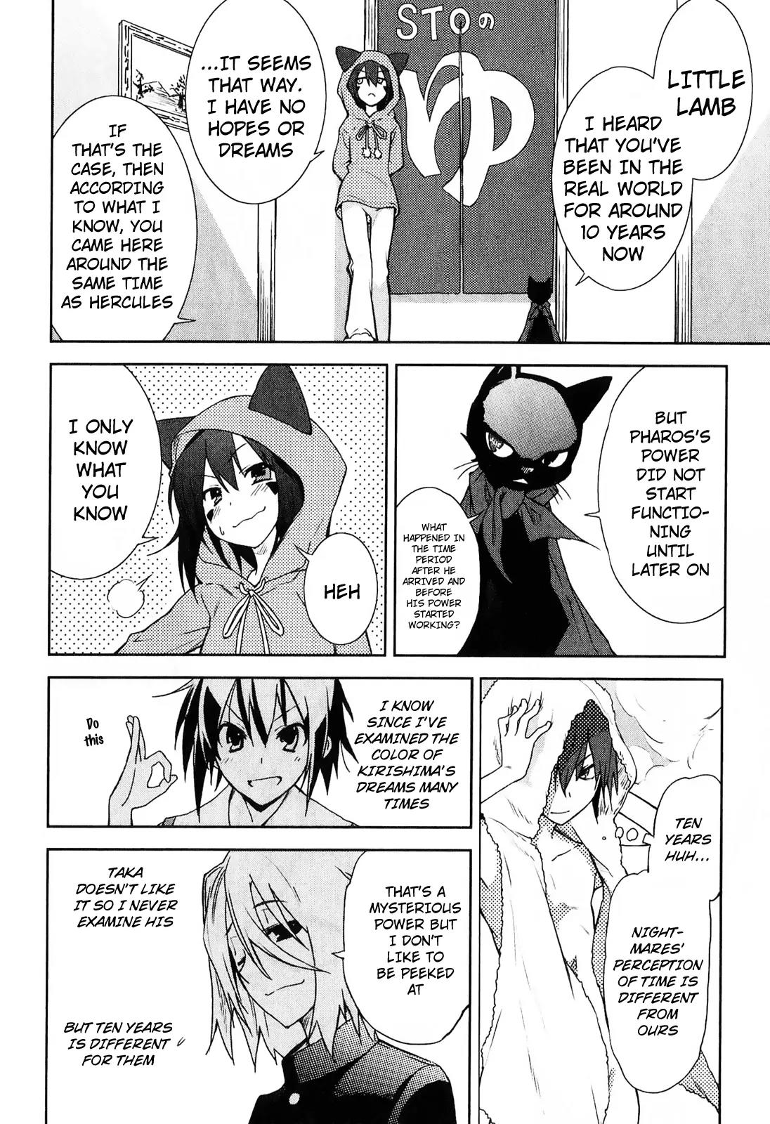 Yumekui Merry Chapter 33 page 12 - Chapter 33 : REM 33 The Truth From Inside The Dream