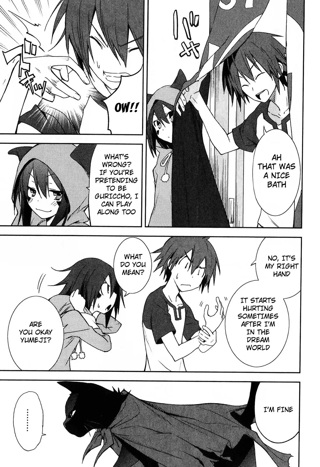 Yumekui Merry Chapter 33 page 13 - Chapter 33 : REM 33 The Truth From Inside The Dream