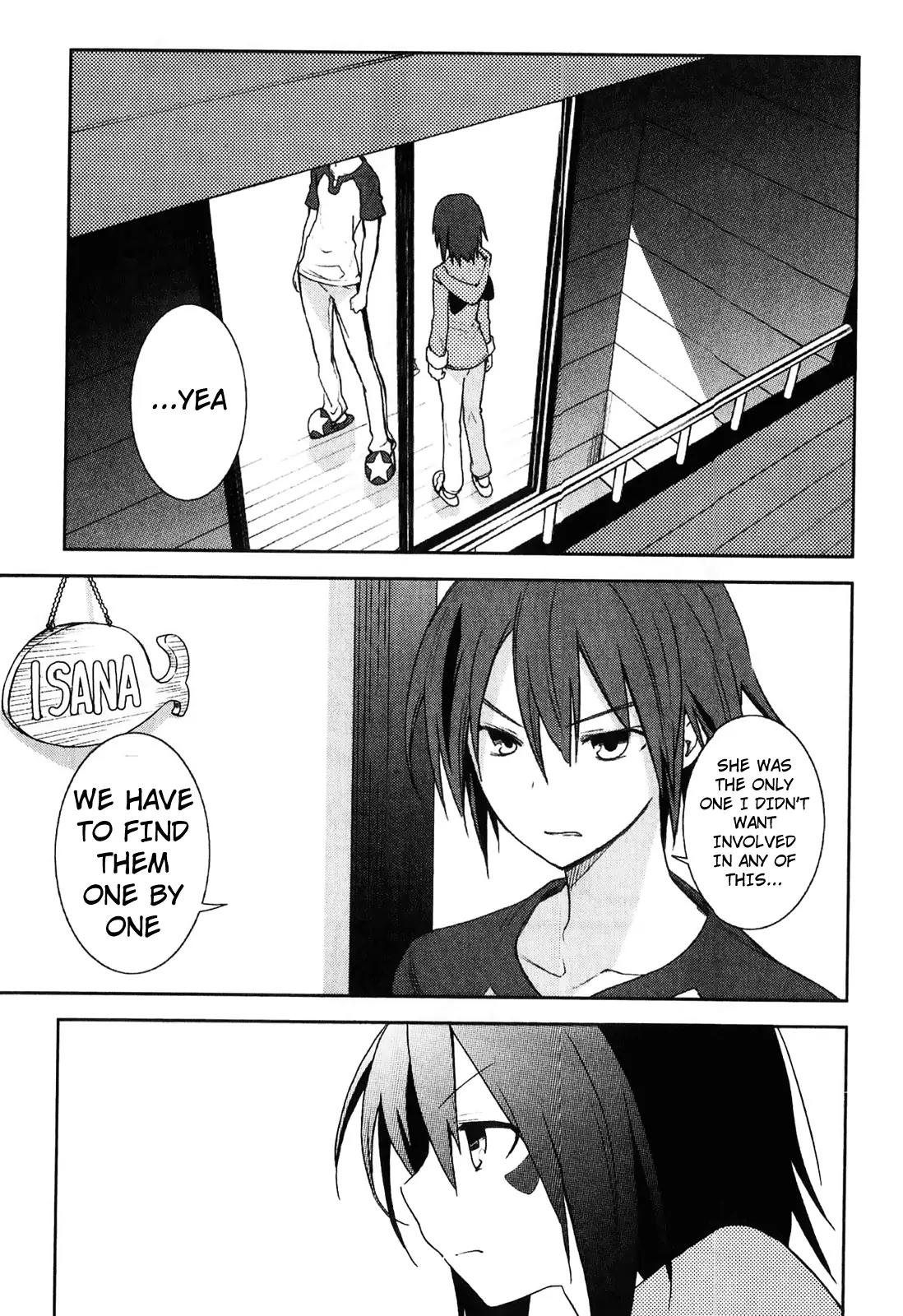 Yumekui Merry Chapter 33 page 15 - Chapter 33 : REM 33 The Truth From Inside The Dream