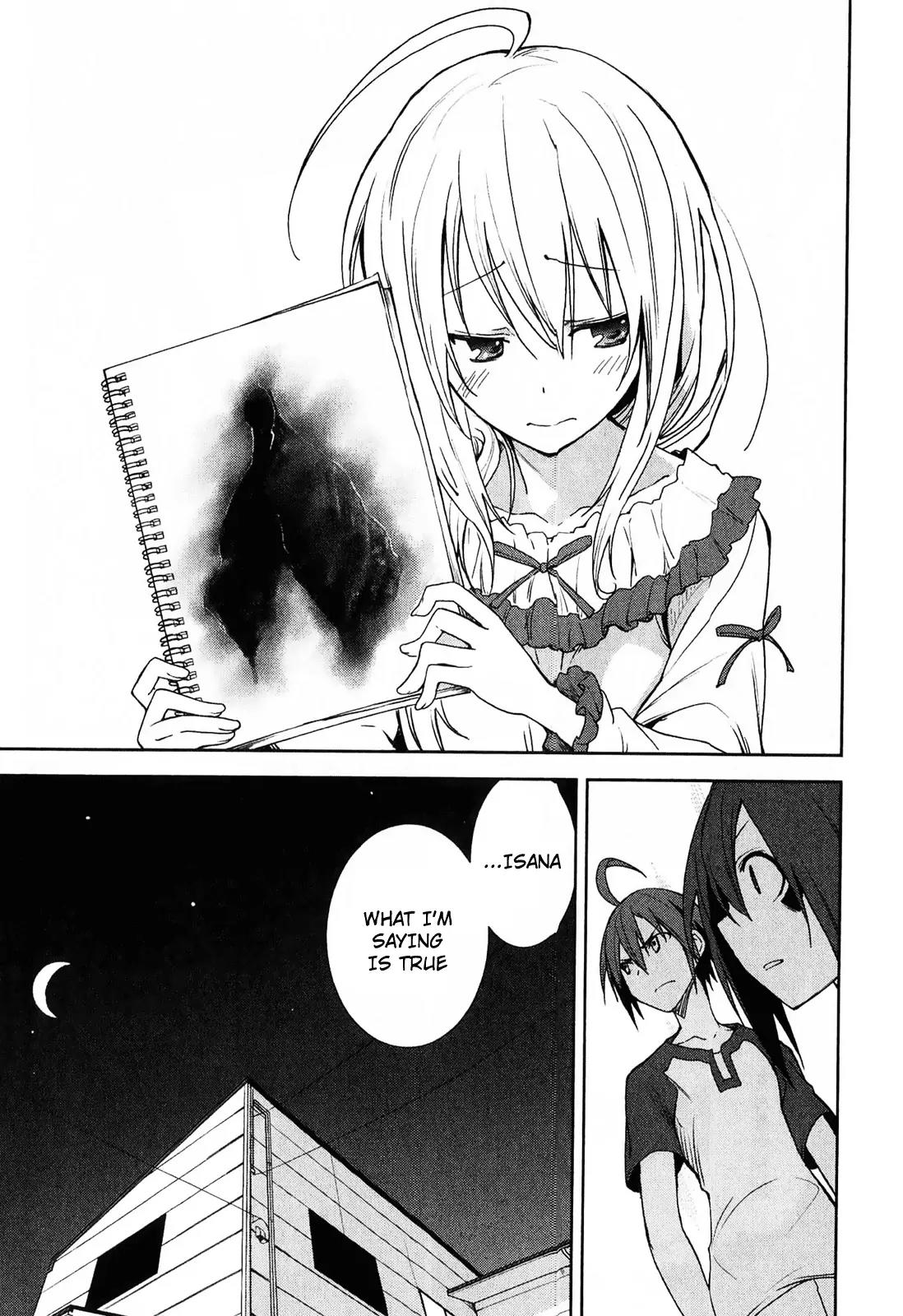 Yumekui Merry Chapter 33 page 17 - Chapter 33 : REM 33 The Truth From Inside The Dream