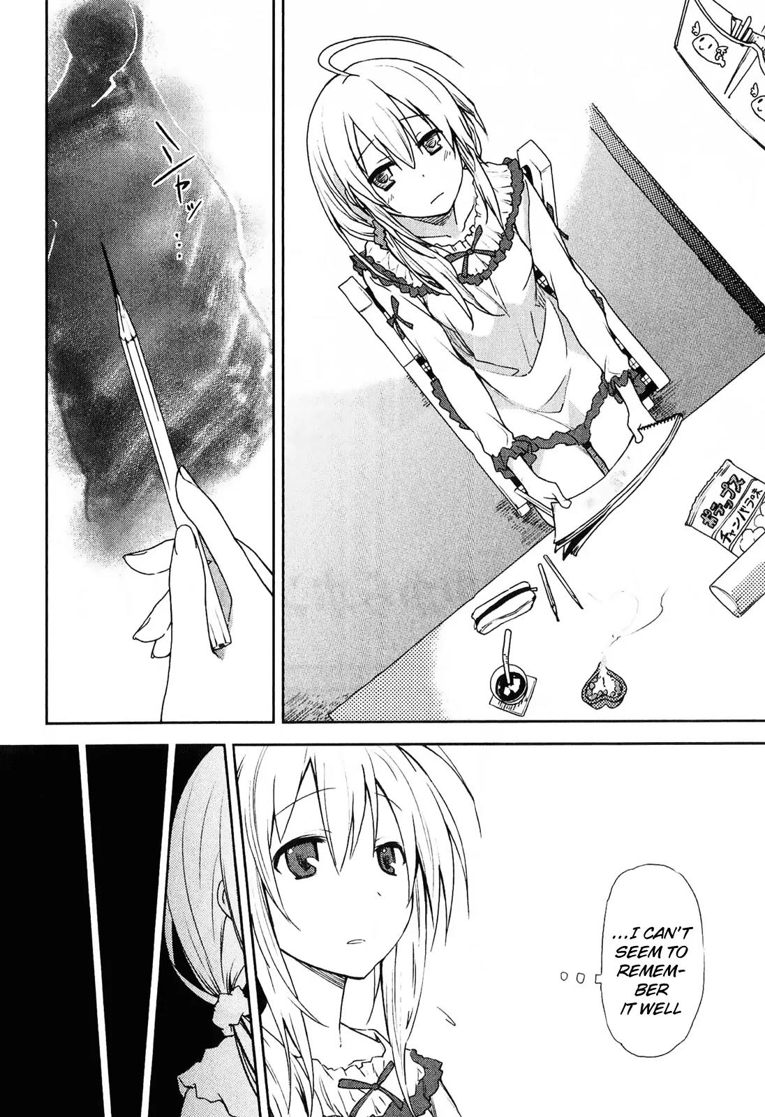 Yumekui Merry Chapter 33 page 2 - Chapter 33 : REM 33 The Truth From Inside The Dream