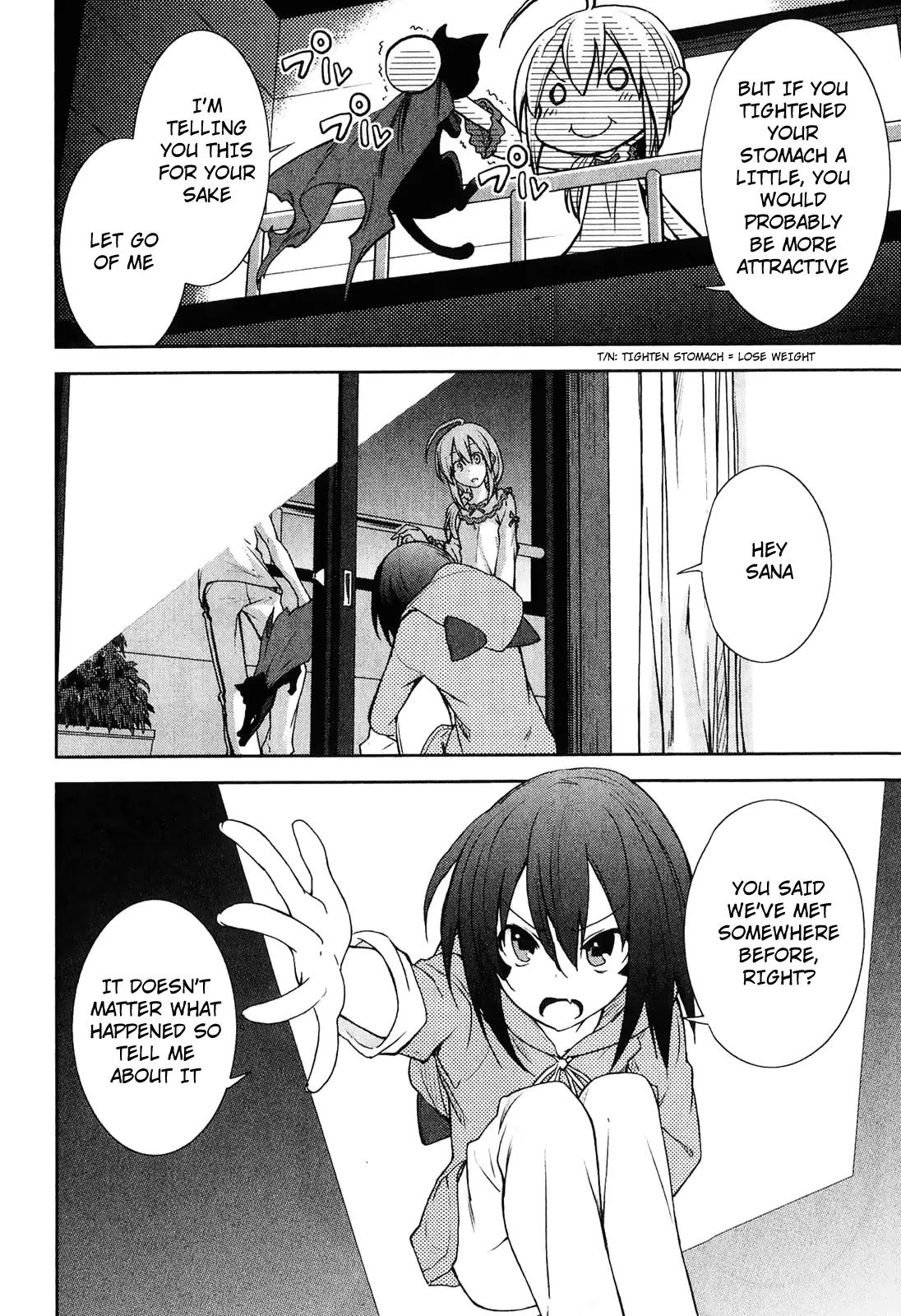 Yumekui Merry Chapter 33 page 20 - Chapter 33 : REM 33 The Truth From Inside The Dream