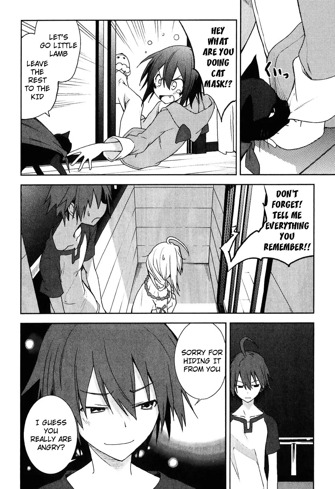 Yumekui Merry Chapter 33 page 22 - Chapter 33 : REM 33 The Truth From Inside The Dream