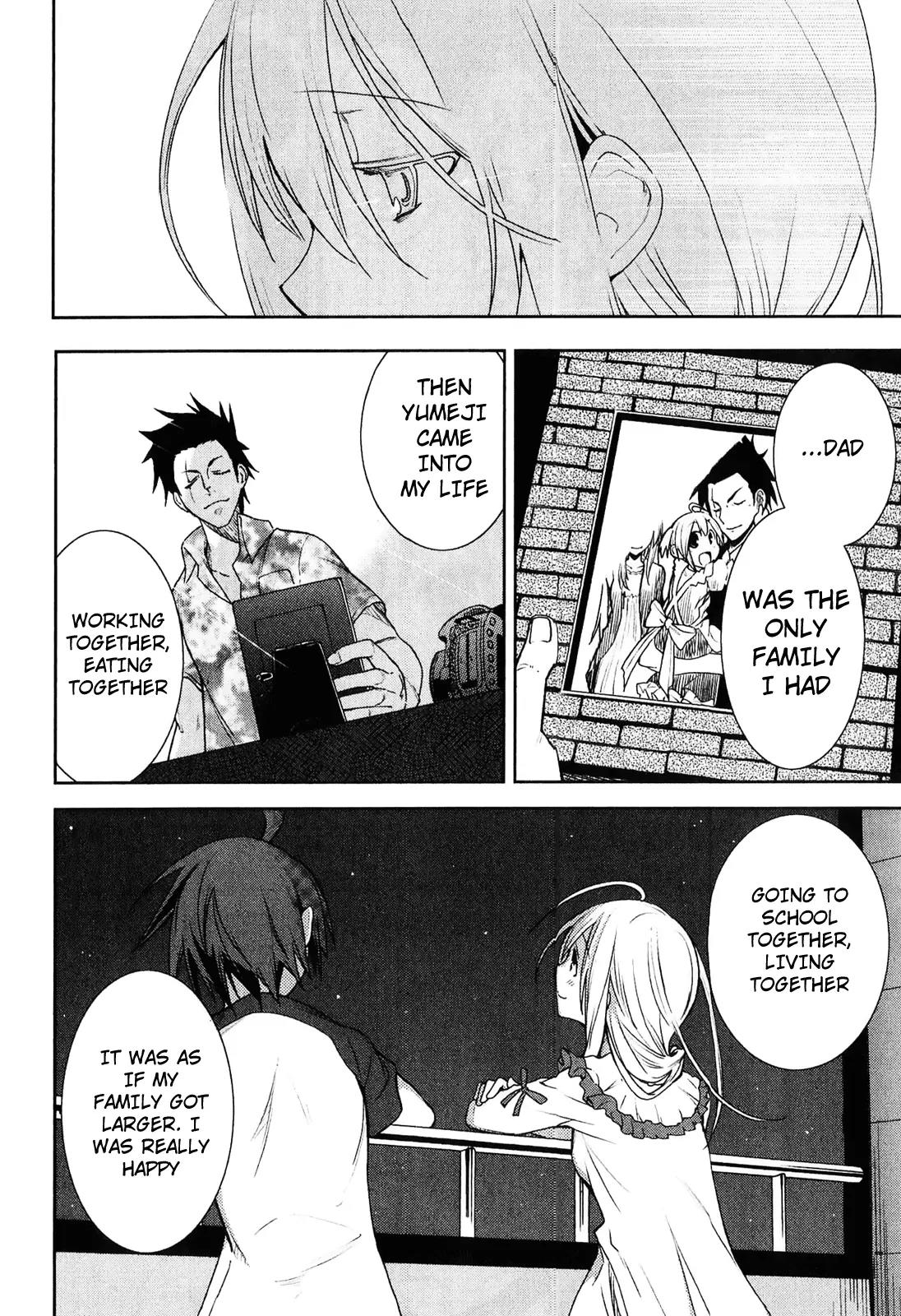 Yumekui Merry Chapter 33 page 24 - Chapter 33 : REM 33 The Truth From Inside The Dream