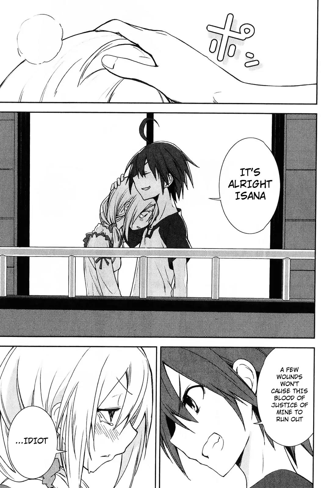 Yumekui Merry Chapter 33 page 27 - Chapter 33 : REM 33 The Truth From Inside The Dream
