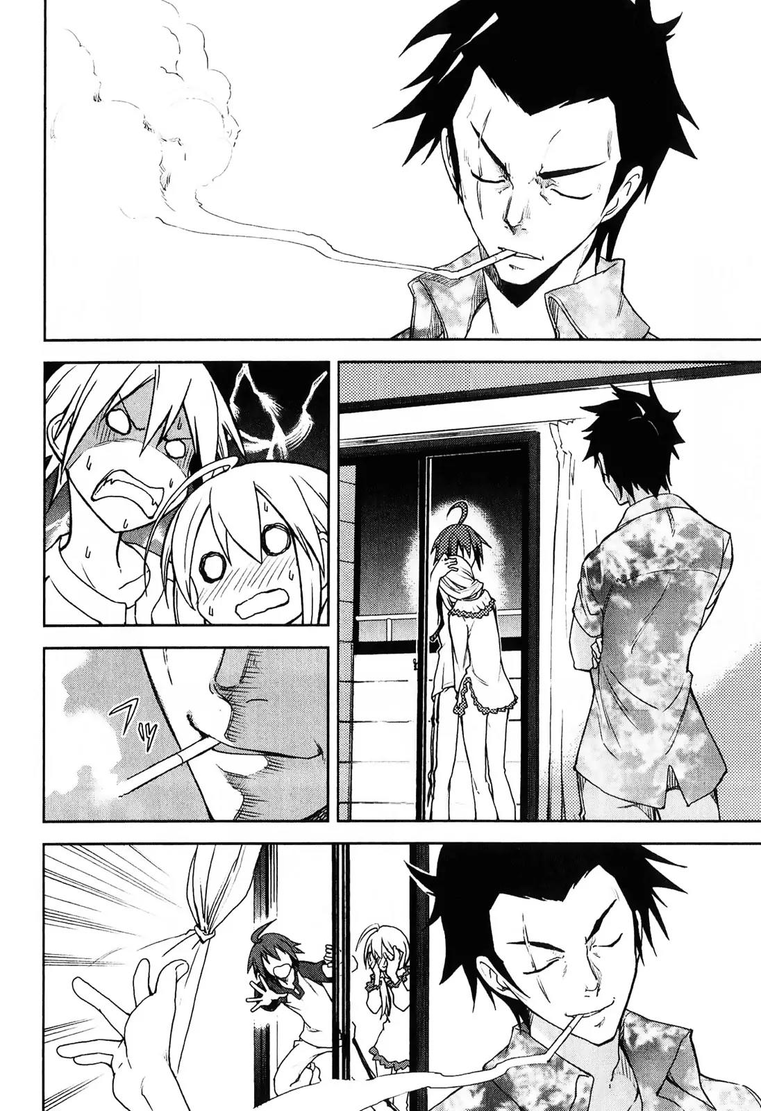 Yumekui Merry Chapter 33 page 28 - Chapter 33 : REM 33 The Truth From Inside The Dream