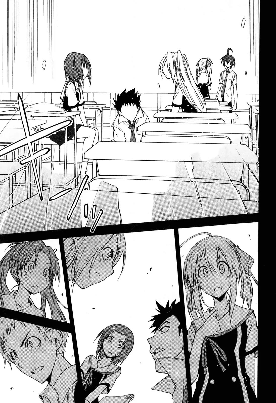 Yumekui Merry Chapter 33 page 3 - Chapter 33 : REM 33 The Truth From Inside The Dream