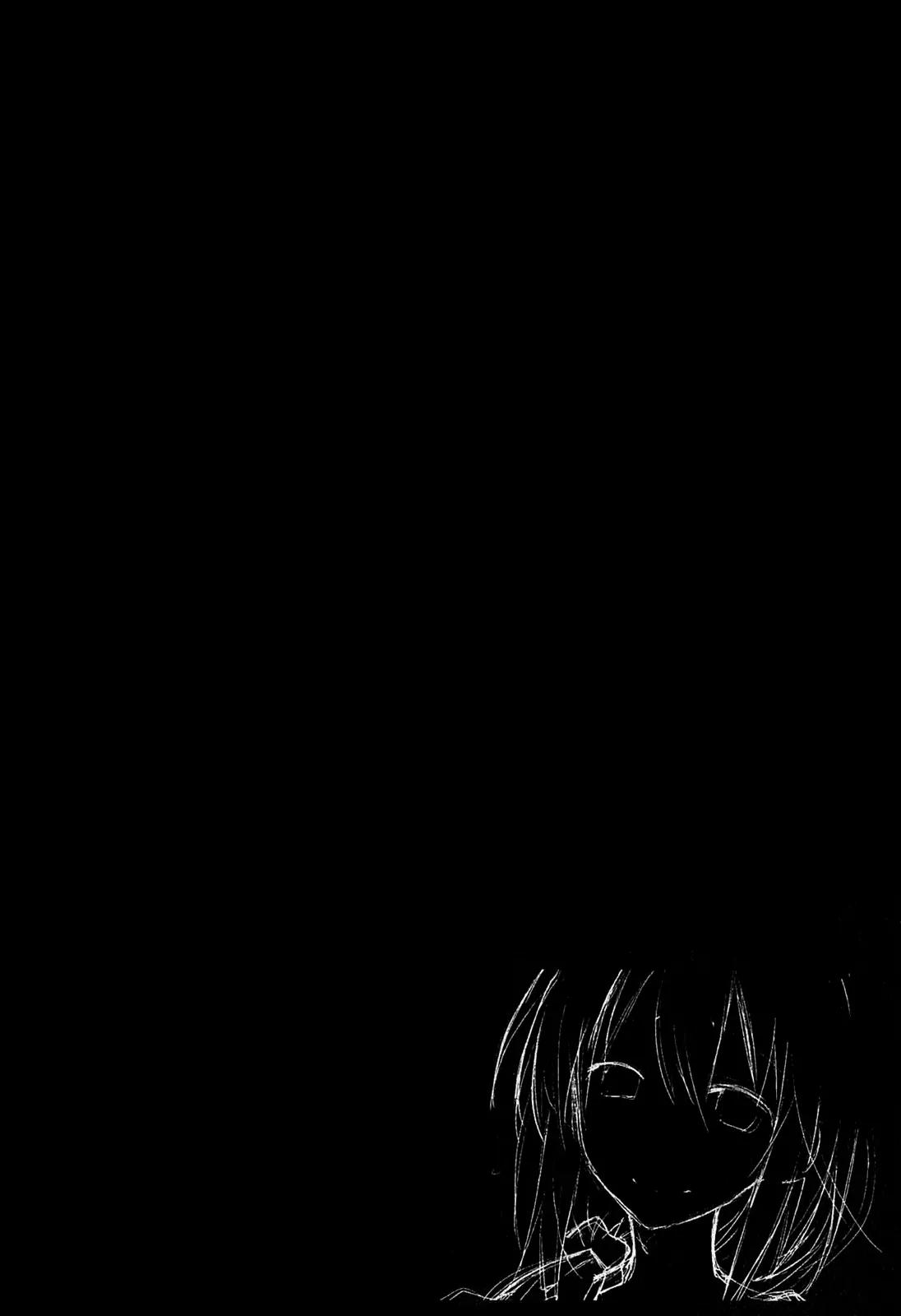 Yumekui Merry Chapter 33 page 30 - Chapter 33 : REM 33 The Truth From Inside The Dream