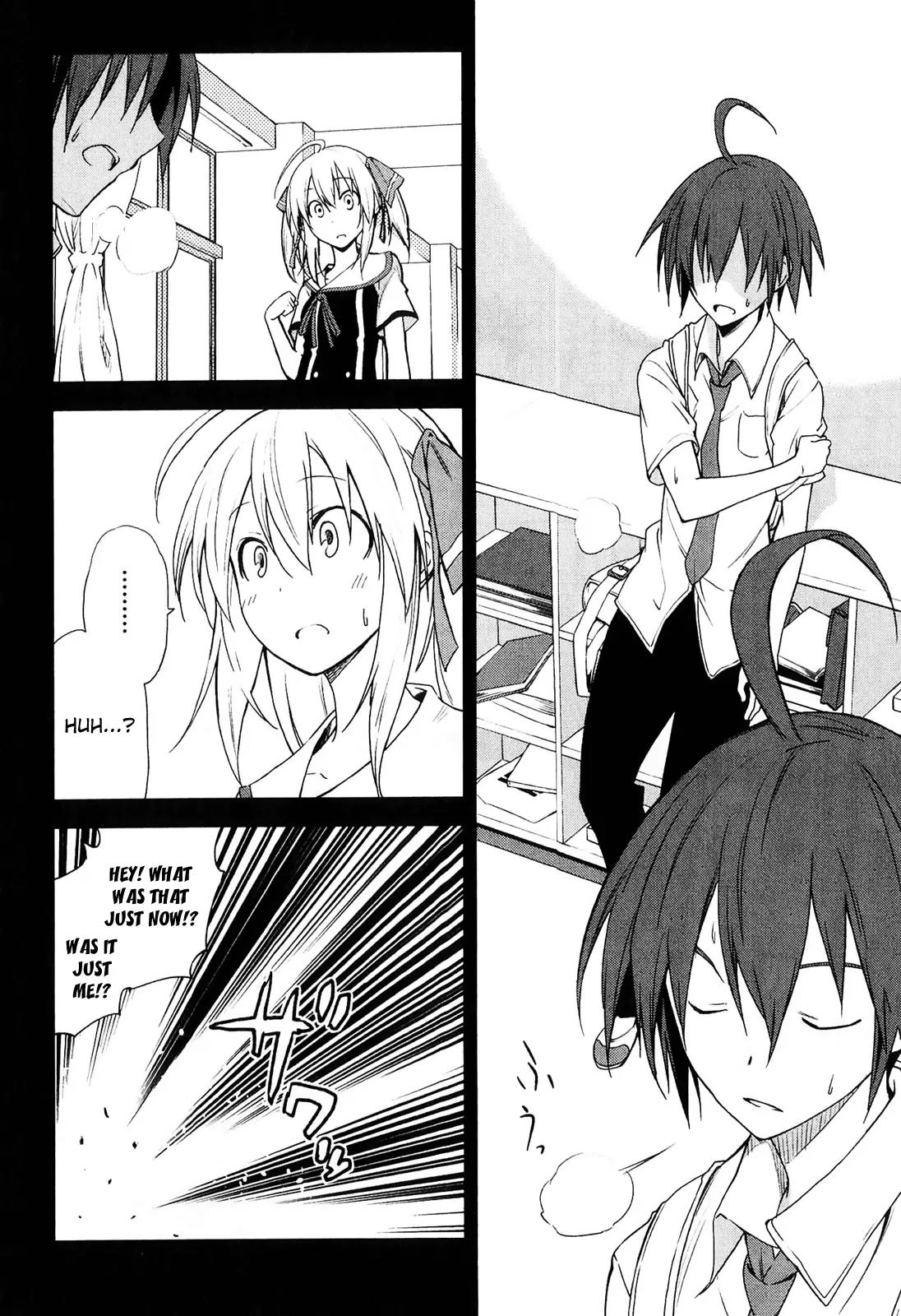 Yumekui Merry Chapter 33 page 4 - Chapter 33 : REM 33 The Truth From Inside The Dream