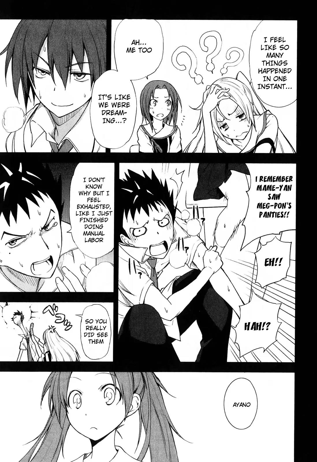 Yumekui Merry Chapter 33 page 5 - Chapter 33 : REM 33 The Truth From Inside The Dream