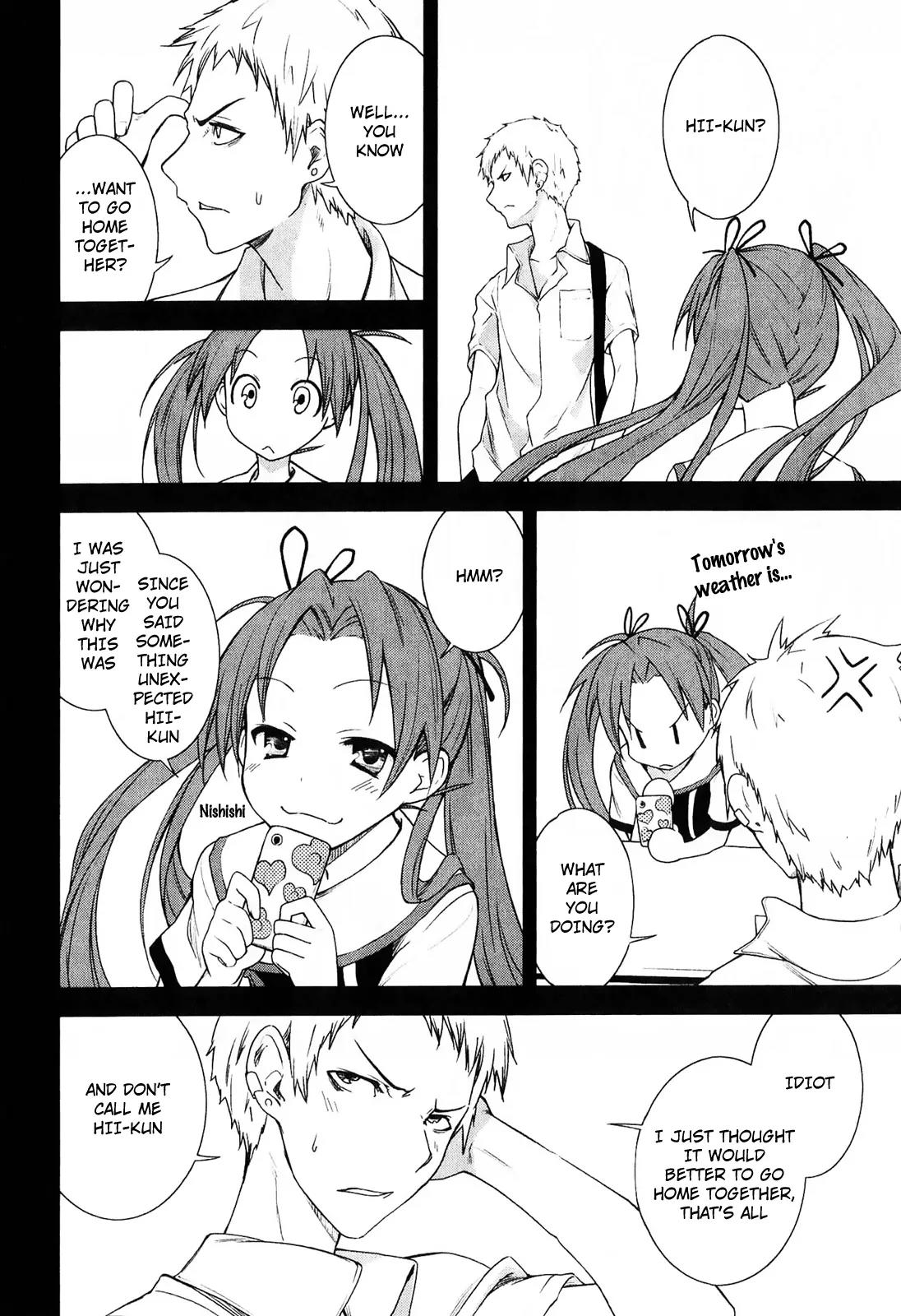 Yumekui Merry Chapter 33 page 6 - Chapter 33 : REM 33 The Truth From Inside The Dream