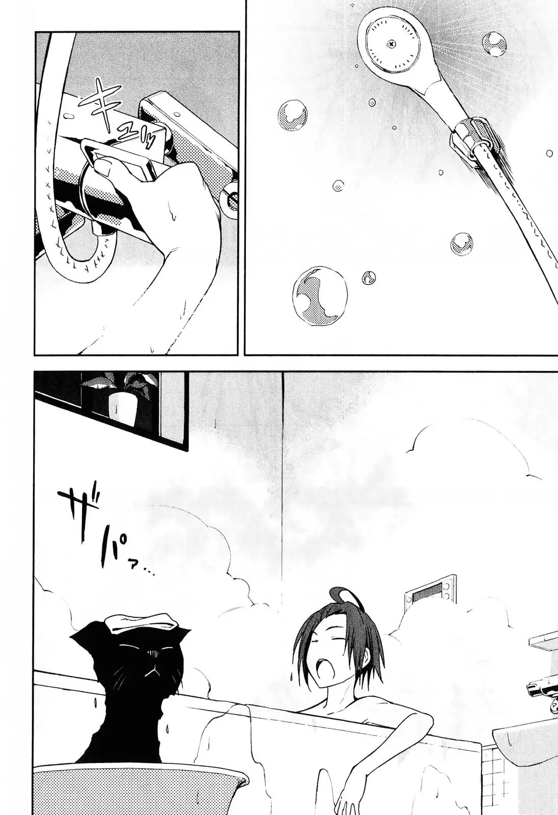 Yumekui Merry Chapter 33 page 8 - Chapter 33 : REM 33 The Truth From Inside The Dream